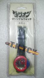 [TK] 如圖全新未拆/Mcfarlane/麥法蘭/T-850/魔鬼終結者 3 Terminator 3 12&quot; 歷史價格詳細信息