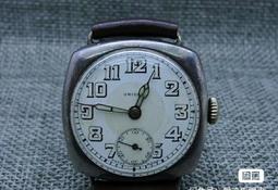 1920蓋茨比化妝舞會派對套裝手套煙杆項鍊髮帶手鍊耳環組合 歷史價格詳細信息