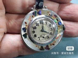 1930 Parochial School 628-32 Washington St Manhattan NYC Old Photo Negative E15 歷史價格詳細信息