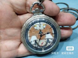 ELGIN 瑞士愛爾琴 白鋼. 經典時尚大錶徑 石英自動  品相極美 * 歷史價格詳細信息