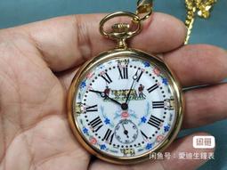 完整 漂亮 日治 檜木 手工製  . 木盆穩固 皮殼極美  . 巨大 徑 53 高 19.5 歷史價格詳細信息