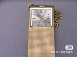 二手 Arnold Palmer雨傘 摩洛哥紋系列 側背包 托特包 手提包(白色) 歷史價格詳細信息