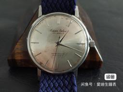 Citizen 手動男表，表徑33.2 不含把頭，剛簡單清洗上油，走時正常準確。  二手商品不退不換，表在台中。 歷史價格詳細信息