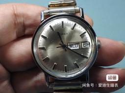 TIMEX 美國第一品牌 INDIGLO全面夜光指針表 現貨！(限量) 情人節 聖誕節 交換禮物 歷史價格詳細信息