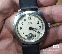 德國合金歪頭偏心鑽頭水泥牆瓷磚打孔專用幹打混泥土超高硬度衝擊 歷史價格詳細信息