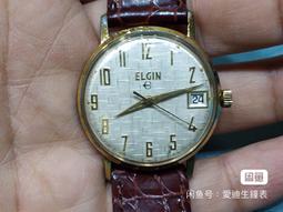ELGIN 瑞士愛爾琴 白鋼. 經典時尚大錶徑 石英自動  品相極美 * 歷史價格詳細信息