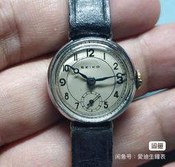 品相全新漂亮 2002年7月1日發行之&quot;香港特別行政區政府&quot; 10元精選趣味鈔 G333333V--(台北可面交) 歷史價格詳細信息