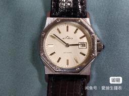 請用正念疼惜自己：四個步驟，五種能力，為自己緩解人生遭遇的苦，修復情緒受[二手書_良好]3099 TAAZE讀冊生活 歷史價格詳細信息