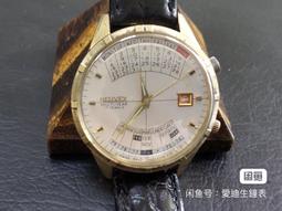 過期不多問 HP CC654AA 901XL 原廠黑色高容量墨水匣4500 J4580 J4660 當裸裝賣 歷史價格詳細信息