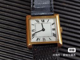 二手 少穿 無印良品 140CM 童裝 男女皆可穿 純棉長袖T恤 歷史價格詳細信息