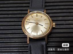 手機後蓋 手機金屬邊框膠槍點膠  視覺定位自動滴膠機 矽膠AB膠 歷史價格詳細信息