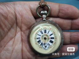 一天3分鐘，擺脫憂鬱！： 10000人實踐的教練式領導法，改善當下的焦慮與不安/川本義巳 歷史價格詳細信息