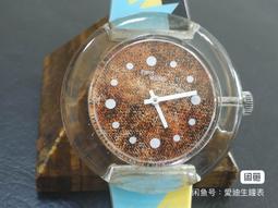 17.44-17.73圍瑕疵特惠天然玉石翡翠a貨緬甸玉硬玉三彩冰糯種辣綠飄花手鐲玉鐲鐲子手環福鐲平安鐲珠寶首飾飾品B組 歷史價格詳細信息