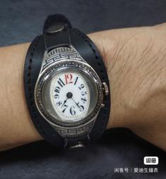 1920南斯拉夫、100dinar(大型少見男人頭浮水印票品） 歷史價格詳細信息