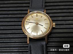 手機後蓋 手機金屬邊框膠槍點膠  視覺定位自動滴膠機 矽膠AB膠 歷史價格詳細信息