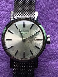 Longines浪琴女錶 歷史價格詳細信息