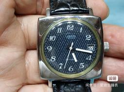 【自動打開 登山杖】伸縮手杖 便攜登山杖 可摺疊登山杖 隨身攜帶拐杖 多功能登山杖 老年人防滑拐棍 鋁合金登山 歷史價格詳細信息