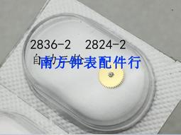 悅享購✨Weidmuller魏德米勒CP E SNT 150W 26V 6A UW 1301320000開關電源 歷史價格詳細信息