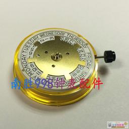 全新 拆機 三角撥片 拆機片 三角片 拆機工具 拆機換殼必 邊寬約3.2cm  一組2個  有現貨 歷史價格詳細信息