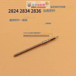 限時加碼534 凹凸世界帕羅斯cos鞋cosplay鞋訂做二次元動漫展道具演出鞋子 -全球購 歷史價格詳細信息