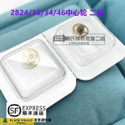 【滿300元出貨】錸德 惠普 香蕉CD打印盤 52X 700MB CD-R空白刻錄盤 歷史價格詳細信息