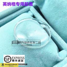 【滿300元出貨】【力量型】高彈纏繞式 護肘 綁帶 舉重 重訓護肘 運動護肘  加壓固定 緊緻牢靠 鬆緊可調 1M1. 歷史價格詳細信息