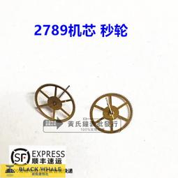 【滿300元出貨】鼻毛修剪器男士鼻毛修剪刀剪鼻毛神器圓頭鼻毛剪手動剪鼻毛小剪刀 歷史價格詳細信息
