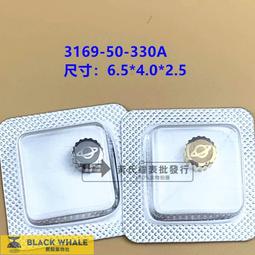 手錶配件304不鏽鋼 手錶帶生耳針傳統全鋼生耳針10-22mm 歷史價格詳細信息