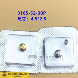 【滿300元出貨】【力量型】高彈纏繞式 護肘 綁帶 舉重 重訓護肘 運動護肘  加壓固定 緊緻牢靠 鬆緊可調 1M1. 歷史價格詳細信息