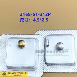 【滿300元出貨】【力量型】高彈纏繞式 護肘 綁帶 舉重 重訓護肘 運動護肘  加壓固定 緊緻牢靠 鬆緊可調 1M1. 歷史價格詳細信息