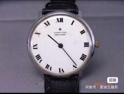 防陀背帶 可調節開肩透氣支撐加脊柱壓糾正 背部帶 歷史價格詳細信息