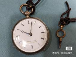 法國制 VILAC最新聯名全新Keith Haring PUZZLE 500 片拼圖 另有賣KAWS 拼圖 歷史價格詳細信息