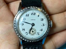 罕見1920年阿富汗銀幣，珍稀品種，超低價按圖發貨45 歷史價格詳細信息