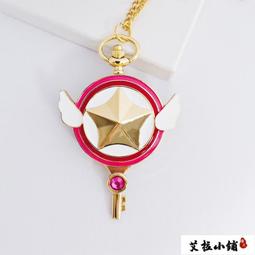 【可可小店】項鏈 吊墜 女款 交換禮物 項鏈女  GLTEN藤愛銀925項鏈女ins小眾設計感鎖骨吊墜生日禮物送女友閨蜜 歷史價格詳細信息