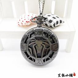 【嚴選】《滿300發貨》懷錶 電子夜光復古懷錶 男羅馬項鍊錶新款原神刻晴鐘離派蒙項鏈懷錶二次元手錶飾品吊墜周邊 歷史價格詳細信息