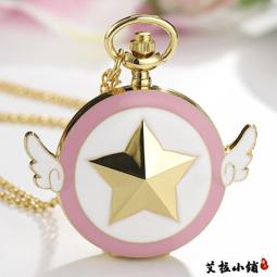 【嚴選】《滿300發貨》懷錶 電子夜光復古懷錶 男羅馬項鍊錶新款原神刻晴鐘離派蒙項鏈懷錶二次元手錶飾品吊墜周邊 歷史價格詳細信息