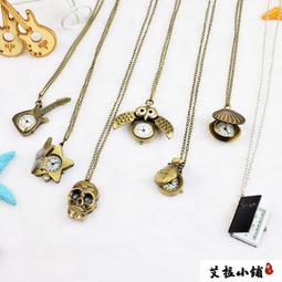 貓頭鷹男 朱川湊人 昨日公園水銀蟲花食作者 如何。a01 歷史價格詳細信息