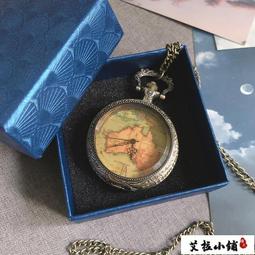 【嚴選】《滿300發貨》懷錶 電子夜光復古懷錶 男羅馬項鍊錶新款原神刻晴鐘離派蒙項鏈懷錶二次元手錶飾品吊墜周邊 歷史價格詳細信息