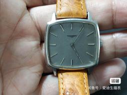 新款二折防消磁錢包男士高級感商務簡約豎款翻蓋金屬男士卡包 歷史價格詳細信息