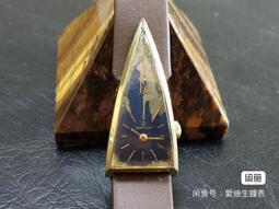 Offina Pino -Sterling Silver- Vintage Navajo Storyteller Band - Ring Size 8.25 歷史價格詳細信息