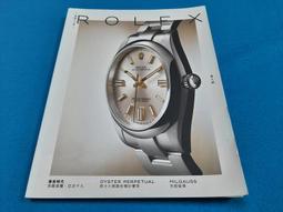 【心安齋】  《第二次初戀》+《在沒有你的世界沉睡》2冊合售│城邦原創│Z5 歷史價格詳細信息