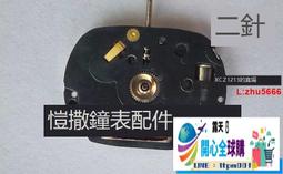 日本精工 Seiko KR894K Clock 經典 鬧鐘 燈光 貪睡功能 現貨 含稅 KR894W 歷史價格詳細信息