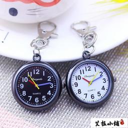 約光復初木雕（大型）八卦丶鎮宅擋煞收藏丶下標前請看關於我 歷史價格詳細信息