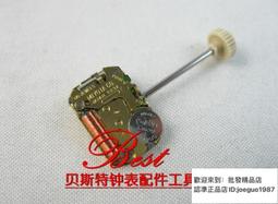 全新原裝日本進口nichicon 尼吉康 80v1500uf 18x40 電解電容 歷史價格詳細信息