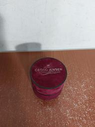 喬治傑生 GEORG JENSEN 236 B 人造藍寶石 純銀 胸針 歷史價格詳細信息