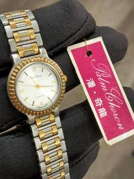 Palm One Treo 650 全新 OEM 機殼  手機殼  外殼 PDA 歷史價格詳細信息