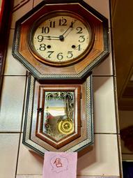 NAGOYA名古屋天線夾邊RB-46B/W 安裝簡捷 軍標車載專用車載天線 歷史價格詳細信息