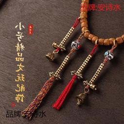 diy掛件2024龍年新年裝飾掛件仿真花手工diy材料過年元旦春節裝飾半米潮殼直購 歷史價格詳細信息