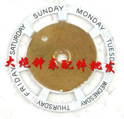 2834樂積木【當日出貨】第三方 火影忍者系列 夕日紅犬塚牙日向雛田志乃阿斯瑪鹿丸井野丁次大野木日WM6110 6111 歷史價格詳細信息