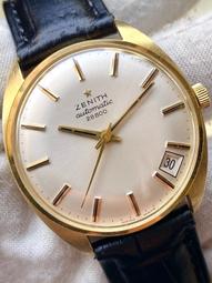 真力 Genelec 8331A 三分頻 全同軸 主動監聽喇叭 監聽音箱 TheOnes 系列 白、黑 傳說級產品/單支 歷史價格詳細信息